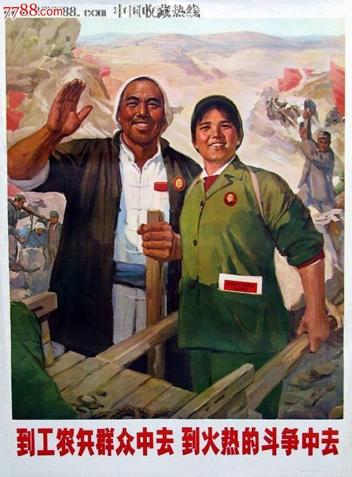 怎么制作假学位证