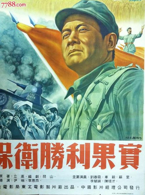 支付宝送的是真的国际驾照吗